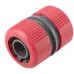 Муфта ремонтная пластиковая 3/4''