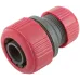 Муфта ремонтная пластиковая 1/2'' - 3/4''