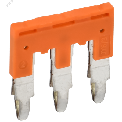 ARMAFIX Перемычка JY6-3 втычная 3PIN для колодки клеммной CY6 IEK
