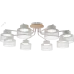 Люстра Mona 9194-308 8хGX53 15 Вт модерн