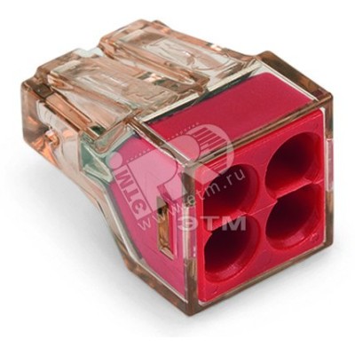 Клемма четырехпроводная 1.5-4мм.кв одножильная