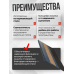 Реечные гвозди из нержавейки по дереву тип D34 (2,87х63 RISUS 3000 шт/уп)