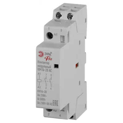 Контактор модульный ЭРА PRO NO-902-322 КМ16-20 АС