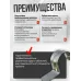 Скоба металлическая однолапковая СМО для монтажных пистолетов (25-26 мм, 100 шт/уп)