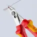 Бокорезы ElecTronic Super KNips VDE 125 мм
