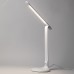 Настольный светильник ЭРА NLED-483-10W-W светодиодный белый