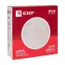 Светильник светодиодный ЖКХ круг ДПО-2012 25Вт 6500K IP65 LUMA