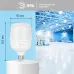 Лампа светодиодная ЭРА RED LINE LED POWER T80-30W-6500-E27 R E27 R 30 Вт колокол холодный белый свет