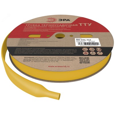 Термоусадочная трубка ЭРА NO-224-346 ТТУ нг-LS 30/15 жёлтая (рулон 50 метров)