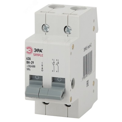 Выключатель нагрузки ЭРА SIMPLE SIMPLE-mod-55 1P 16А ВН-29