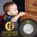 Батарейка дисковая литиевая Lithium CR2025