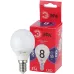 Лампочка светодиодная ЭРА RED LINE LED P45-8W-865-E14 R E14 / Е14 8Вт шар холодный дневной свет