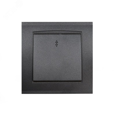 Выключатель одноклавишный проходной серия Бриллиант, скрытой установки, 10А, 220В, механизм, графит