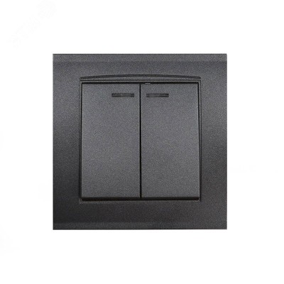 Выключатель двухклавишный с подсветкой серия Бриллиант, скрытой установки, 10А, 220В, механизм, графит