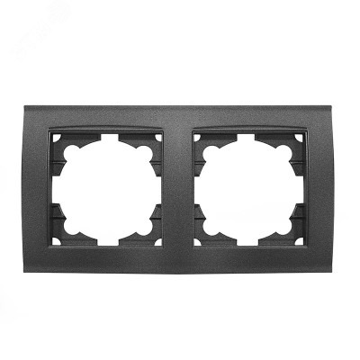 Рамка двухместная горизонтальная серия Бриллиант графит