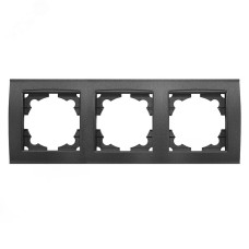 Рамка трехместная горизонтальная серия Бриллиант графит