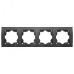 Рамка четырехместная горизонтальная серия Бриллиант графит