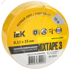 Изолента 0,13х15 мм желтая 10 метров ИЭК