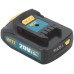 Батарея аккумуляторная 20 В, Li-Ion, 2,0 Ач, 0,4 кг, индикатор заряда, коробка