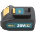 Батарея аккумуляторная 20 В, Li-Ion, 4,0 Ач, 0,7 кг, индикатор заряда, коробка