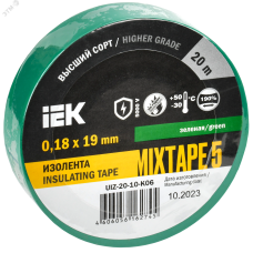 Изолента 0,18х19 мм зеленая 20 метров ИЭК