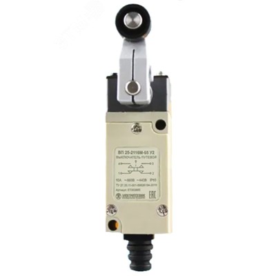 Выключатель путевой ВП 25-2118 М-65 У2, рычаг с пластиковым роликом, 1з+1р, безынерционный, 21х56 мм, 3А, IP65