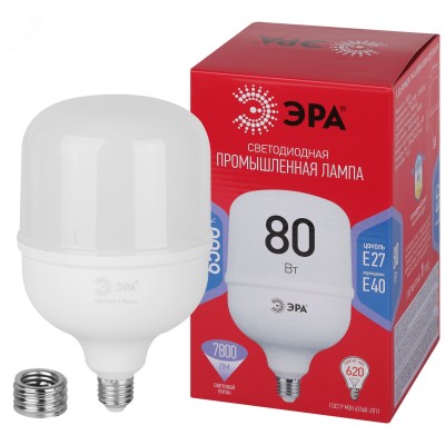 Лампа светодиодная ЭРА RED LINE LED POWER T140-80W-6500-E27/E40 R E27/E40 R 80 вт колокол холодный белый свет