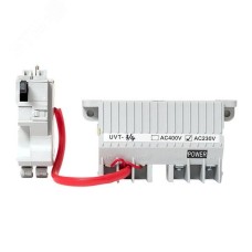 Расцепитель минимальный AV POWER-3/4 UVT справа