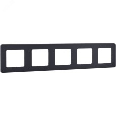 Рамка 5-местная антрацит INSPIRIA