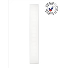 Светильник светодиодный ДВО/ДПО 38Вт 3990Лм 4000K IP54 1195х180х45 Матовый с равномерной засветкой SPO-920-9-40K-38