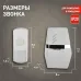 Звонок дверной ЭРА C81 беспроводной белый с серебристым 25 мелодий