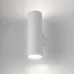 Декоративная подсветка ЭРА WL46 WH MR16 GU10 12Вт белый IP20 для интерьера стен фасадов зданий