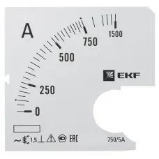 Шкала сменная для A961 750/5А-1,5 PROxima