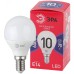Лампочка светодиодная ЭРА RED LINE LED P45-10W-865-E14 R E14 / Е14 10Вт шар холодный дневной свет Лампочка светодиодная ЭРА RED LINE LED P45-10W-865-E14 R E14 / Е14 10Вт шар холодный дневной свет