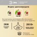 Лампа светодиодная ЭРА RED LINE LED POWER T70-25W-4000-E27 R E27 R 25 Вт колокол нейтральный белый свет