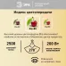 Лампа светодиодная ЭРА RED LINE LED POWER T70-25W-4000-E27 R E27 R 25 Вт колокол нейтральный белый свет