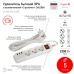 Удлинитель электрический ЭРА U-3es-5m-USB c заземлением с выключателем 3 розетки + 3xUSBA 5м 10А