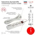 Удлинитель электрический ЭРА U-3es-5m-USB c заземлением с выключателем 3 розетки + 3xUSBA 5м 10А