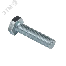 Болт шестигранный М10х50