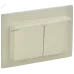 SKANDY Розетка 2-местная и крышкой 16А в сборе IP44 SK-R12B бежевый IEK