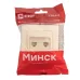 Минск Розетка RJ-45 2-местная СП бежевая EKF