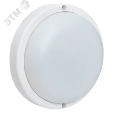 Светильник светодиодный ЖКХ круг ДПО-1003 12Вт 6500K IP65 LUMA