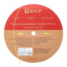 Термоусаживаемая трубка ТУТ 2/1 желтая EKF