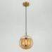Светильник подвесной (подвес) Rivoli Claire 6137-401 1 х G9 5 Вт дизайн