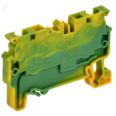 ARMAFIX Клемма пружинная CX4 PE 4мм2 проходная заземляющая IEK