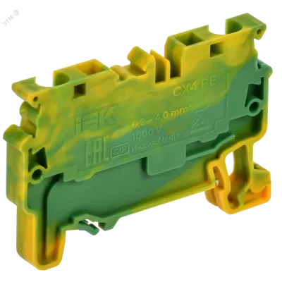 ARMAFIX Клемма пружинная CX4 PE 4мм2 проходная заземляющая IEK