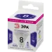 Лампочка светодиодная ЭРА STD LED Lense MR16-8W-860-GU10 GU10 8Вт линзованная софит холодный белый свет
