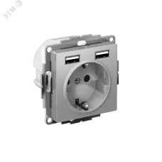 РОЗЕТКА ATLASDESIGN 16А c 2 USB A+A, 5В/2,4А, 2х5В/1,2А, механизм, АЛЮМИНИЙ