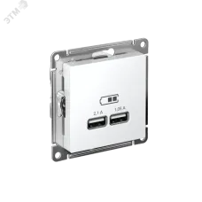 Розетка ATLASDESIGN USB A+A 5В 1 порт x 2,1 А 2   порта х 1,05 А механизм белый