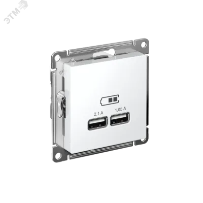 Розетка ATLASDESIGN USB A+A 5В 1 порт x 2,1 А 2   порта х 1,05 А механизм белый
